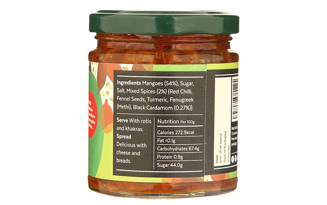 Aamra Mango Cardamom Chutney    Glass Jar  200 grams